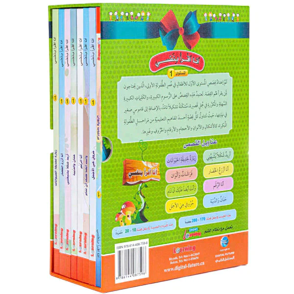 صورة المنتج 4