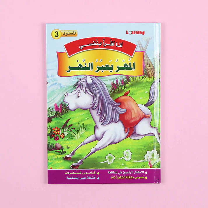 صورة المنتج 5