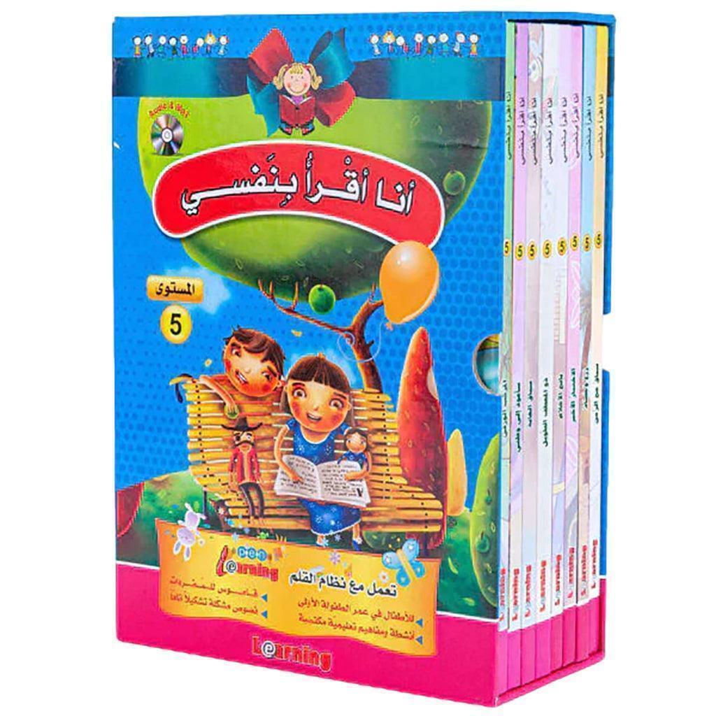 صورة المنتج 1
