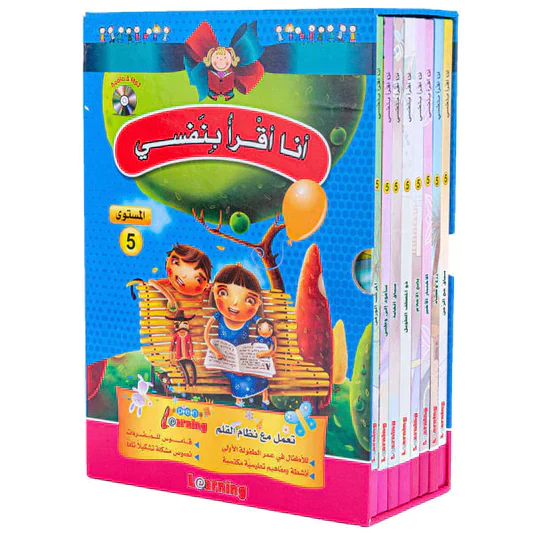 صورة المنتج 2