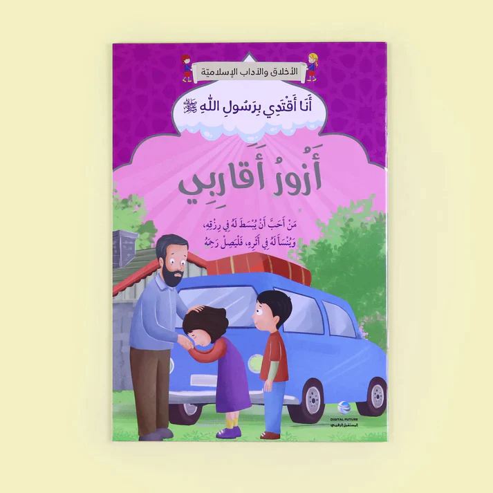 صورة المنتج 11
