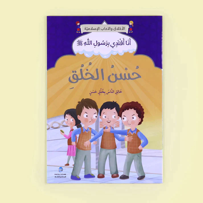 صورة المنتج 12
