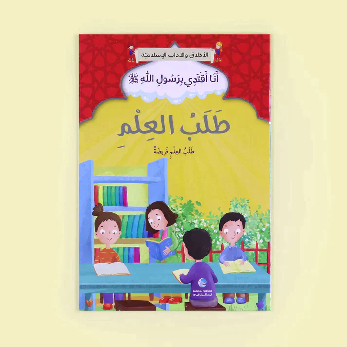 صورة المنتج 14