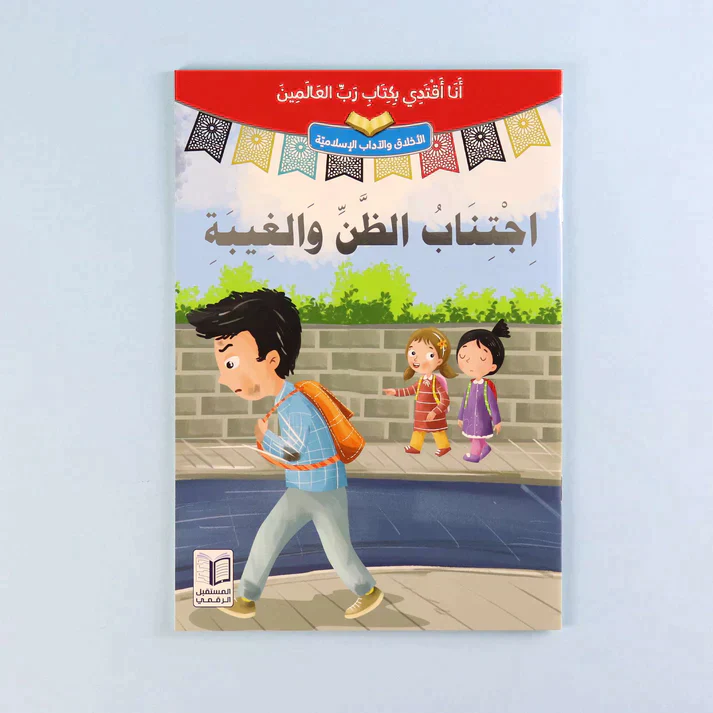 صورة المنتج 10