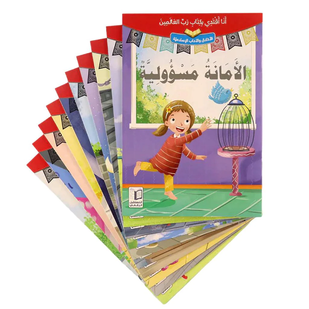 صورة المنتج 14