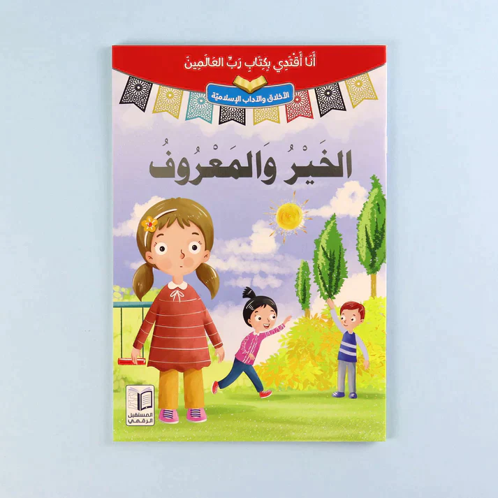 صورة المنتج 4