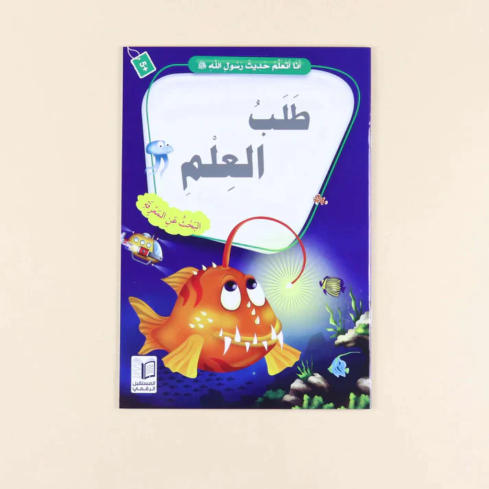 صورة المنتج 10
