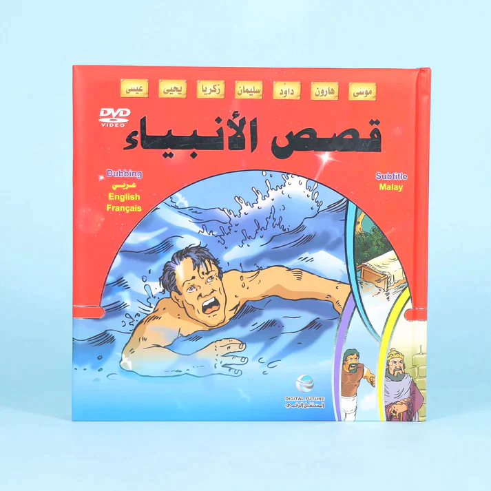 صورة المنتج 3