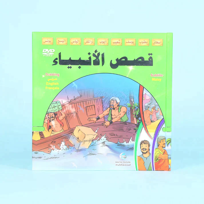 صورة المنتج 5