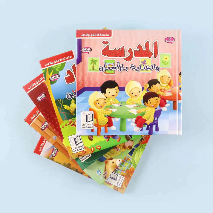 صورة المنتج 3