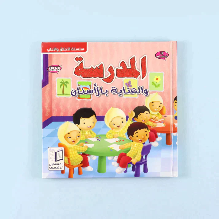 صورة المنتج 7
