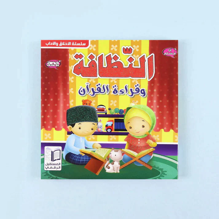 صورة المنتج 8