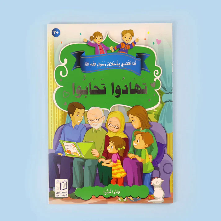 صورة المنتج 15