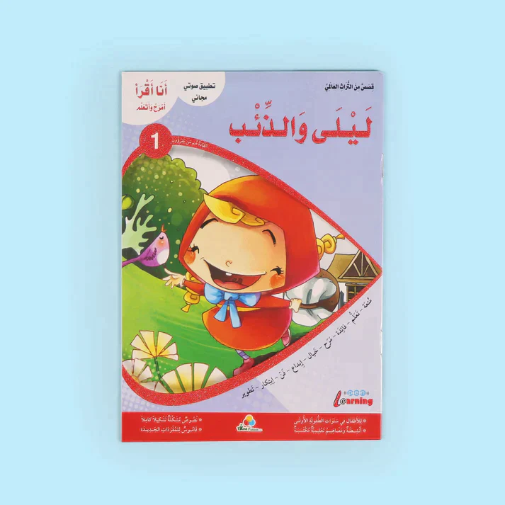 صورة المنتج 3
