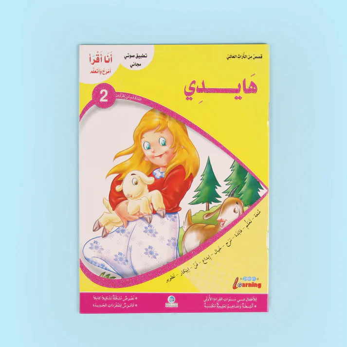 صورة المنتج 4
