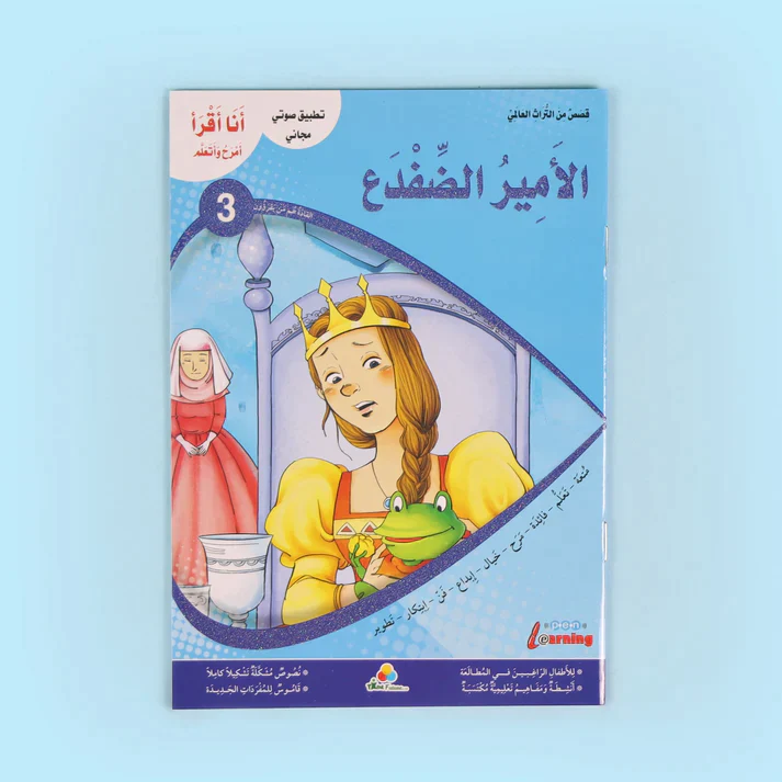 صورة المنتج 4