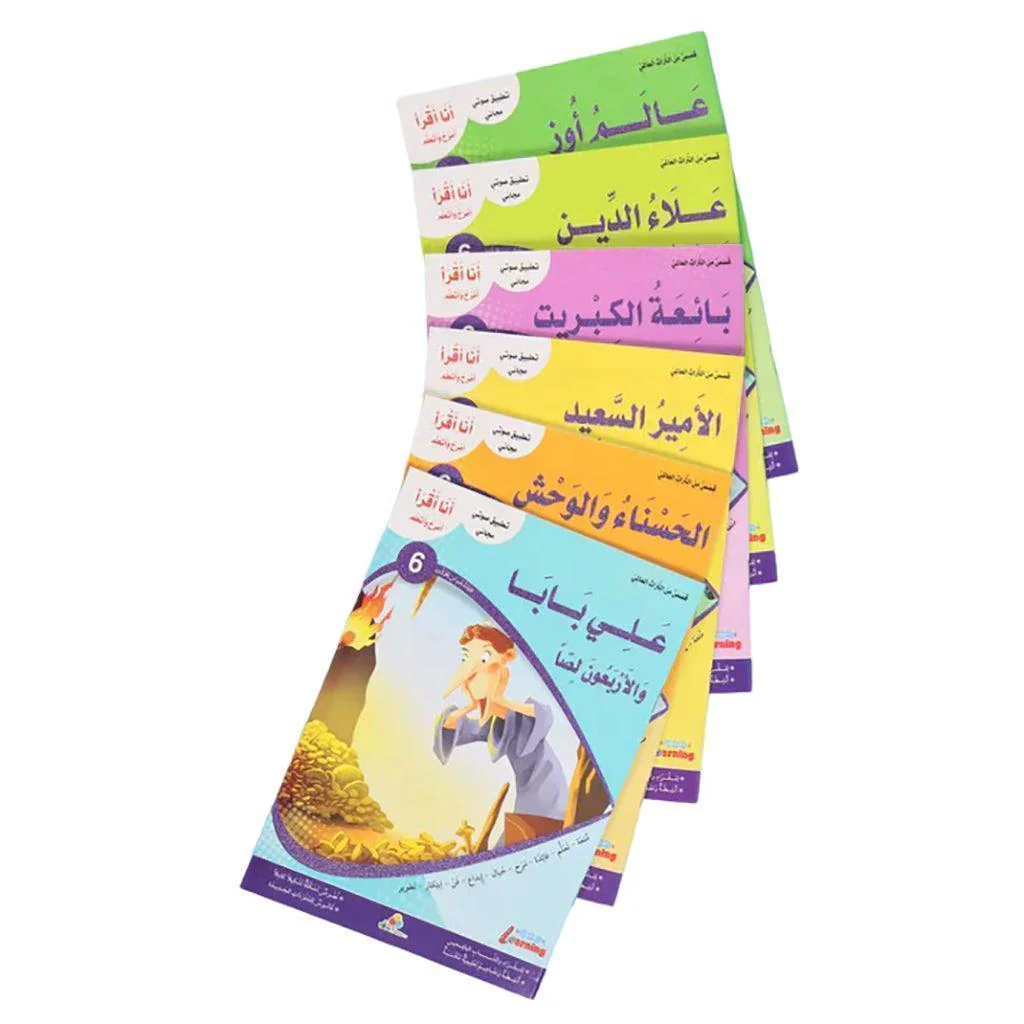 صورة المنتج 2