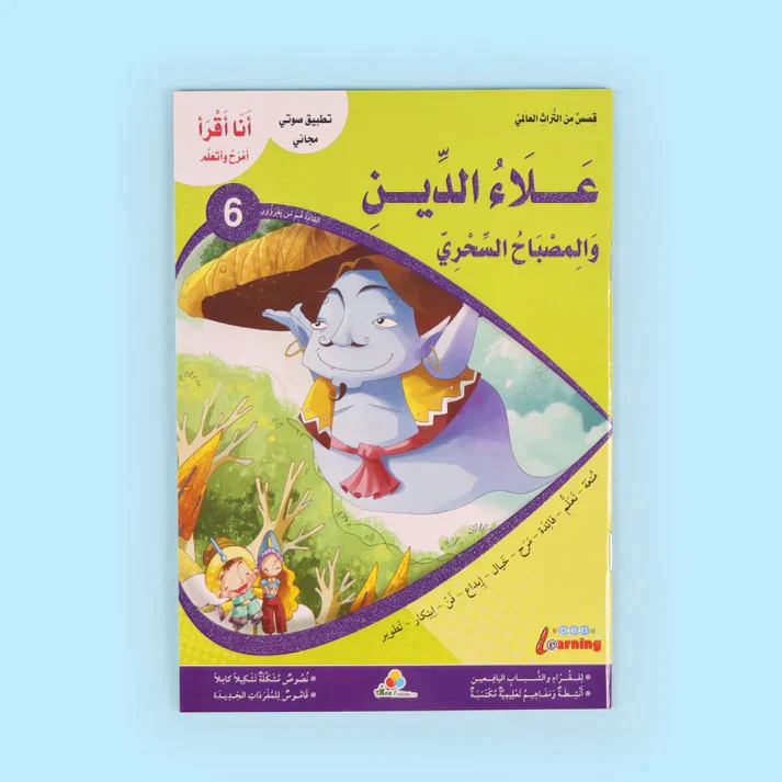 صورة المنتج 3