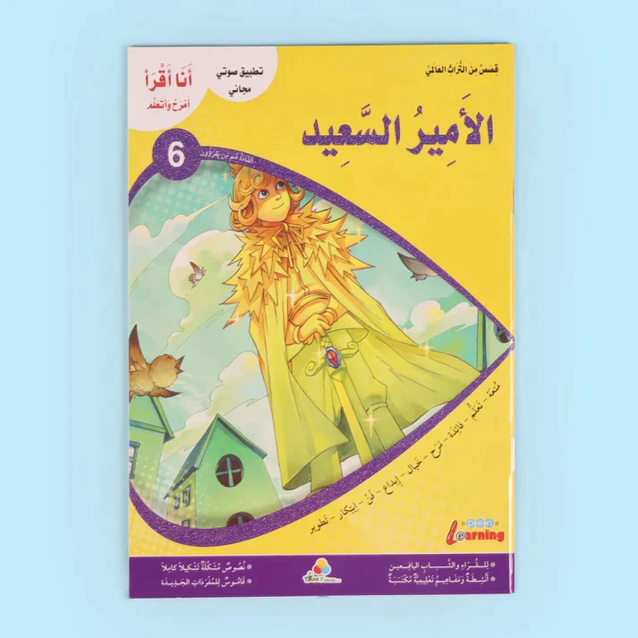 صورة المنتج 4