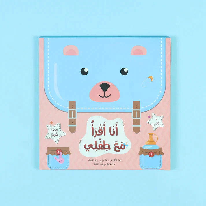صورة المنتج 2