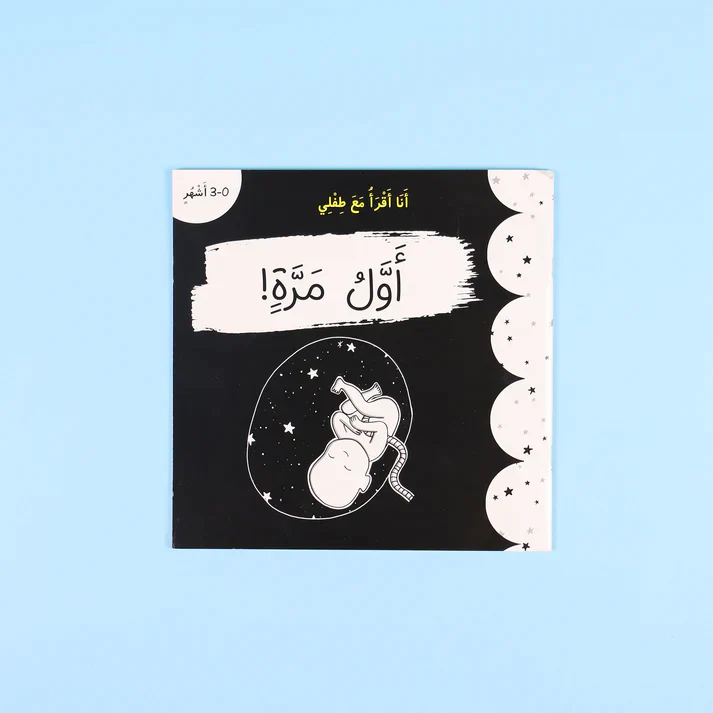 صورة المنتج 3