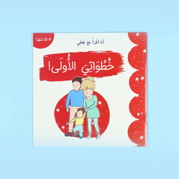 صورة المنتج 7