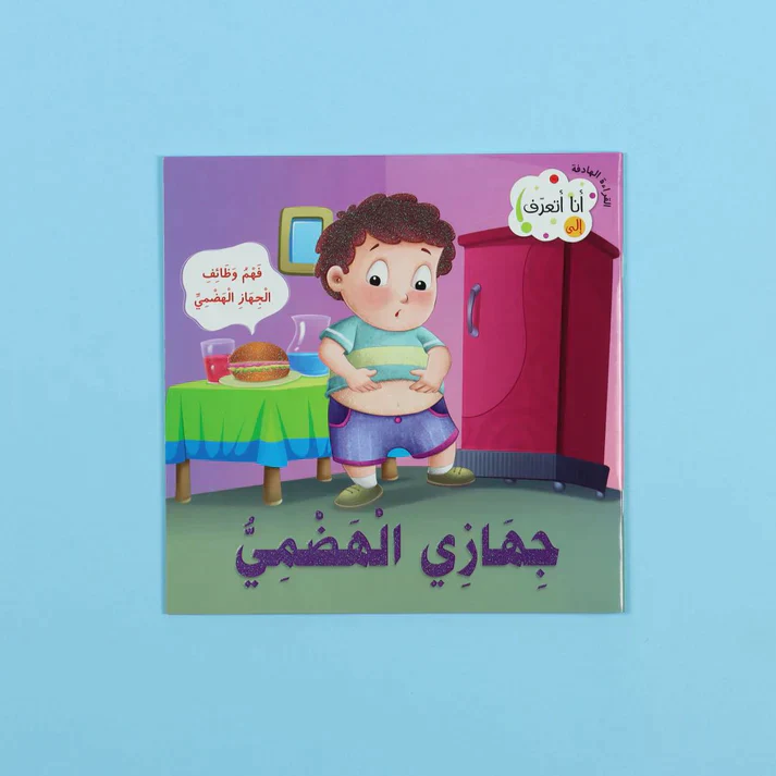 صورة المنتج 6