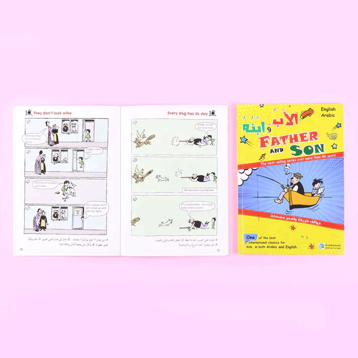 صورة المنتج 2