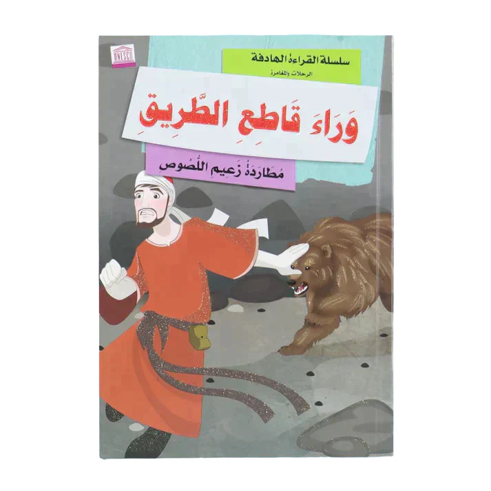 صورة المنتج 2