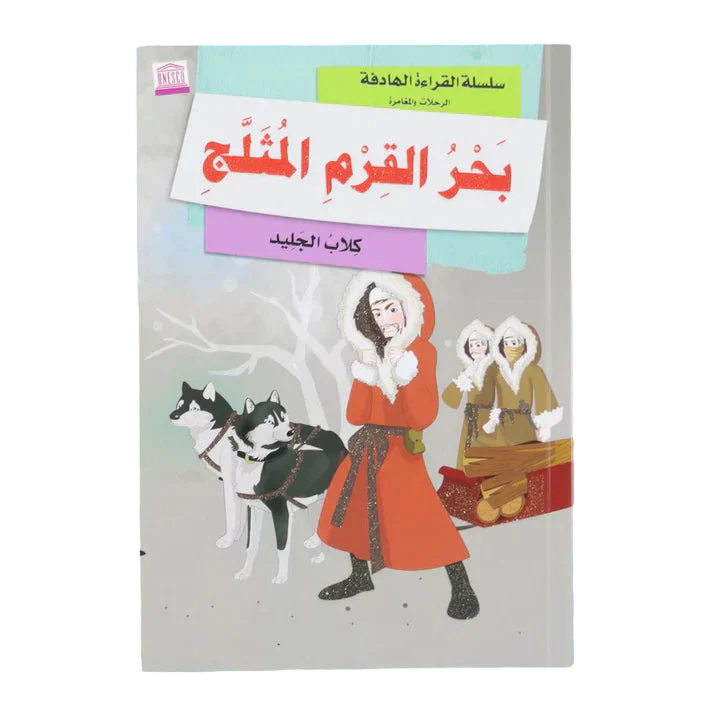 صورة المنتج 5