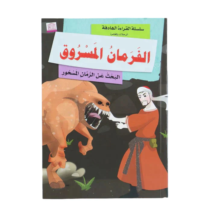 صورة المنتج 6