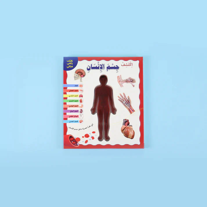 صورة المنتج 8