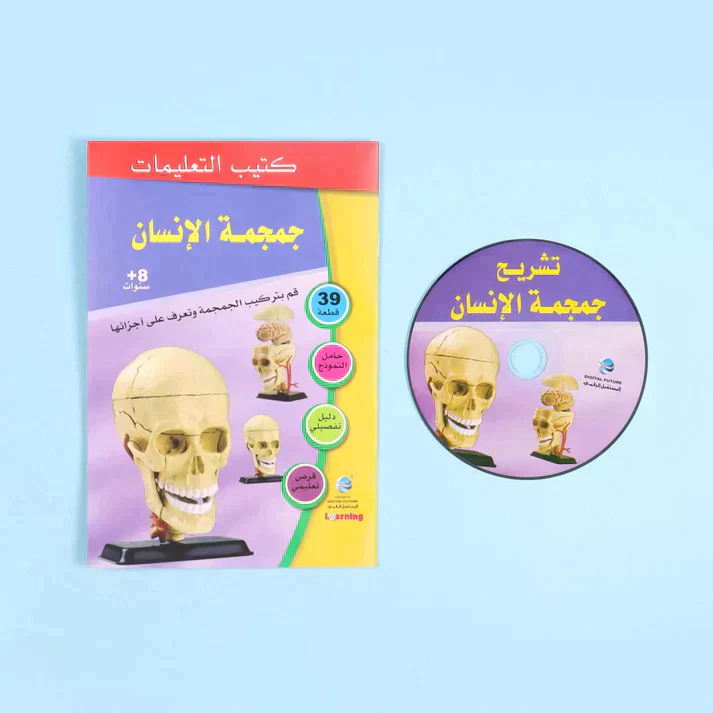 صورة المنتج 3