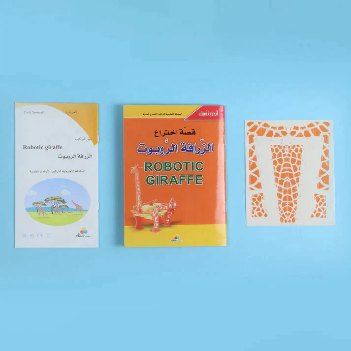صورة المنتج 2