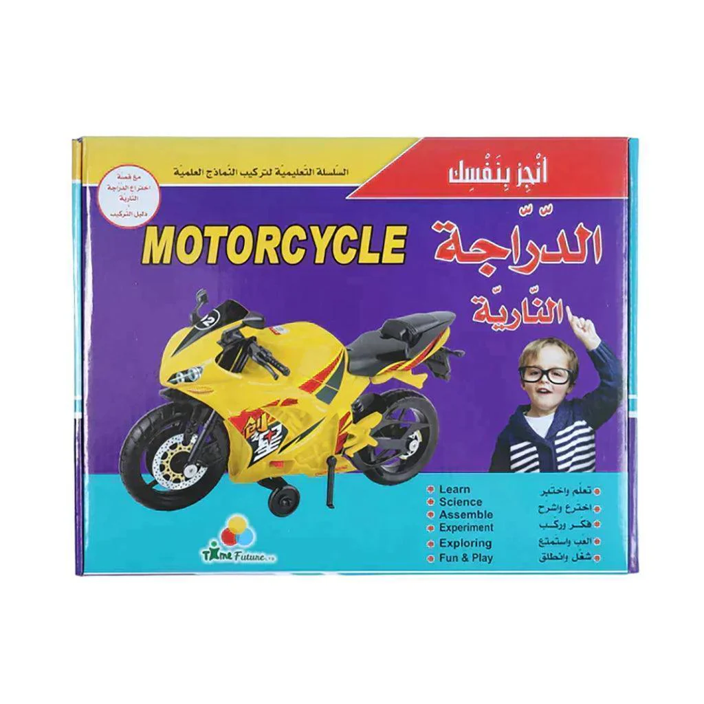 صورة المنتج 1