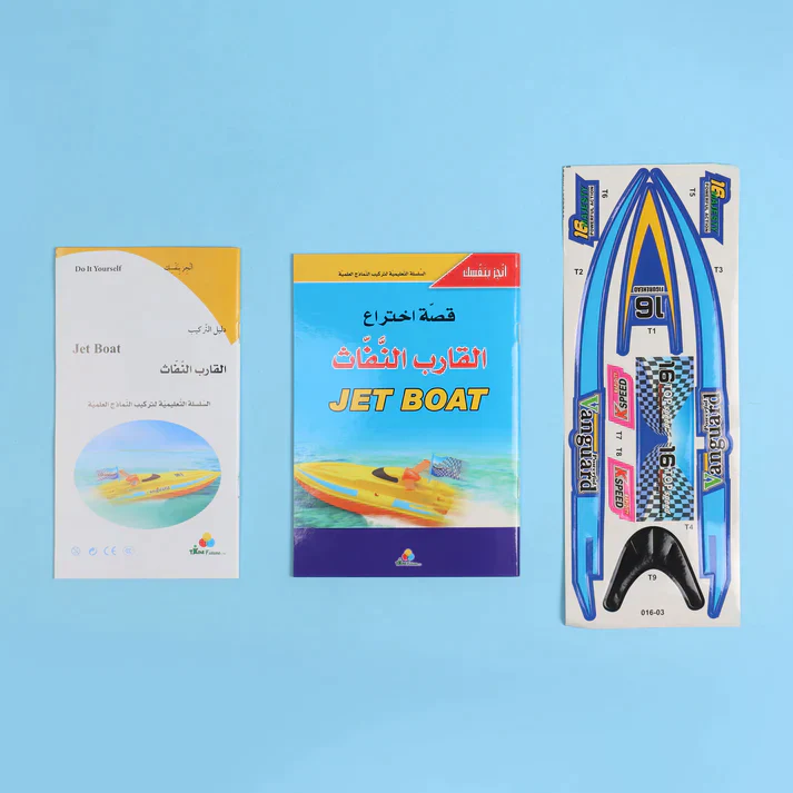 صورة المنتج 3