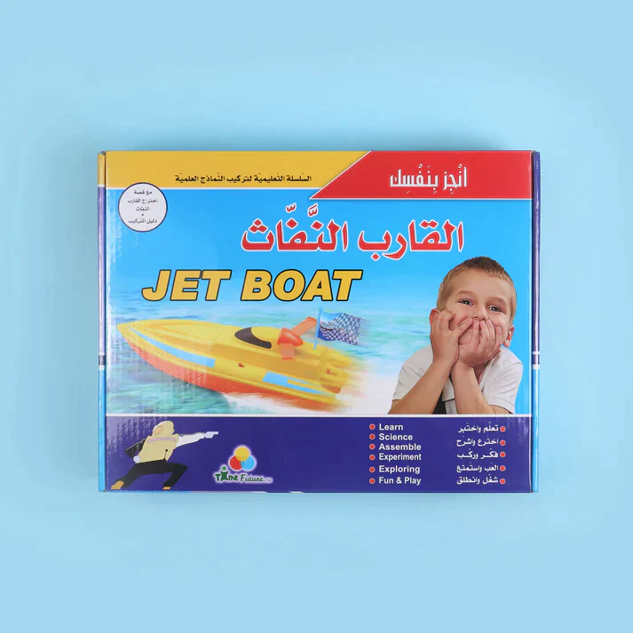 صورة المنتج 7