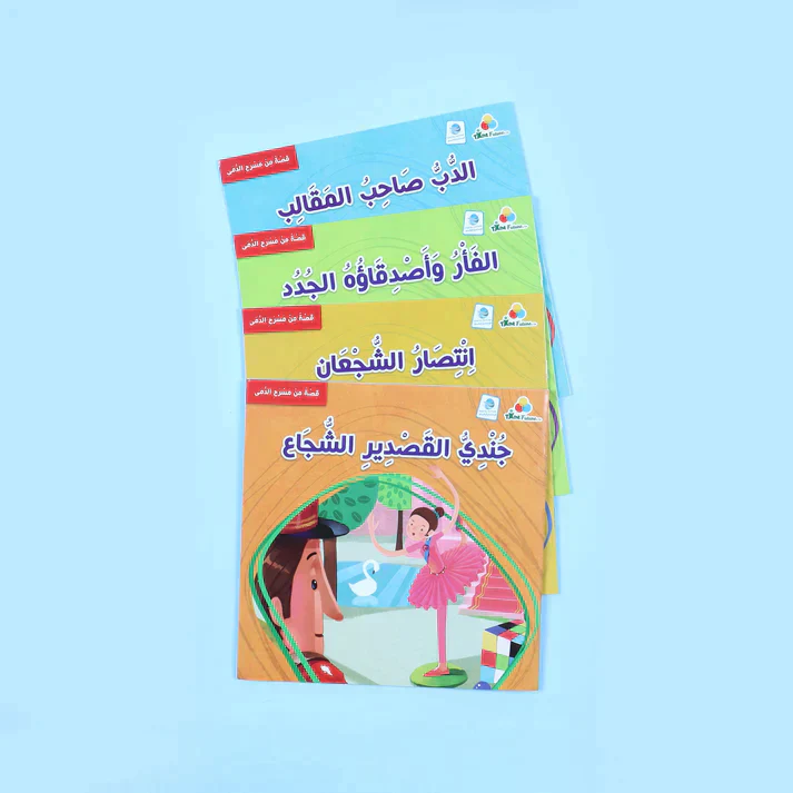 صورة المنتج 3