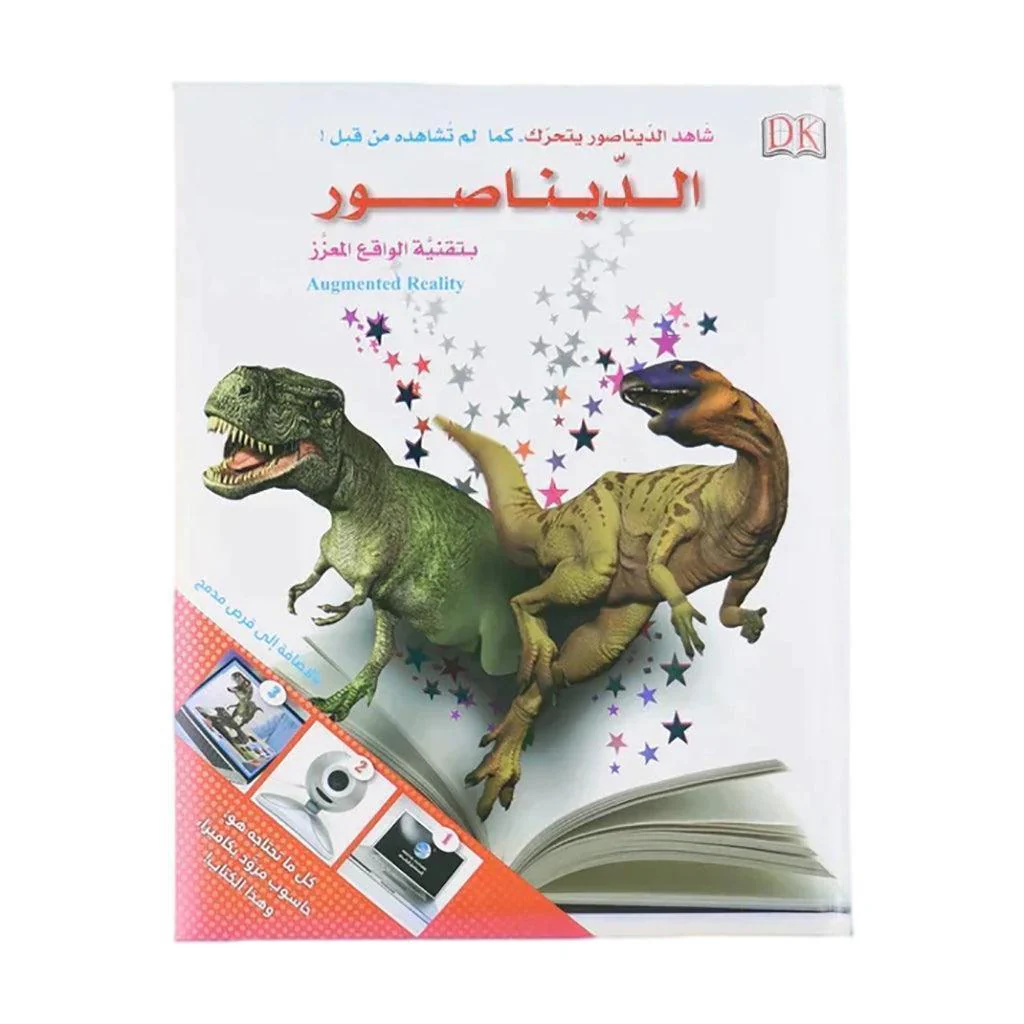 صورة المنتج 1