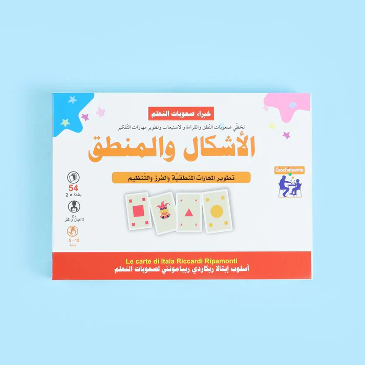 صورة المنتج 27