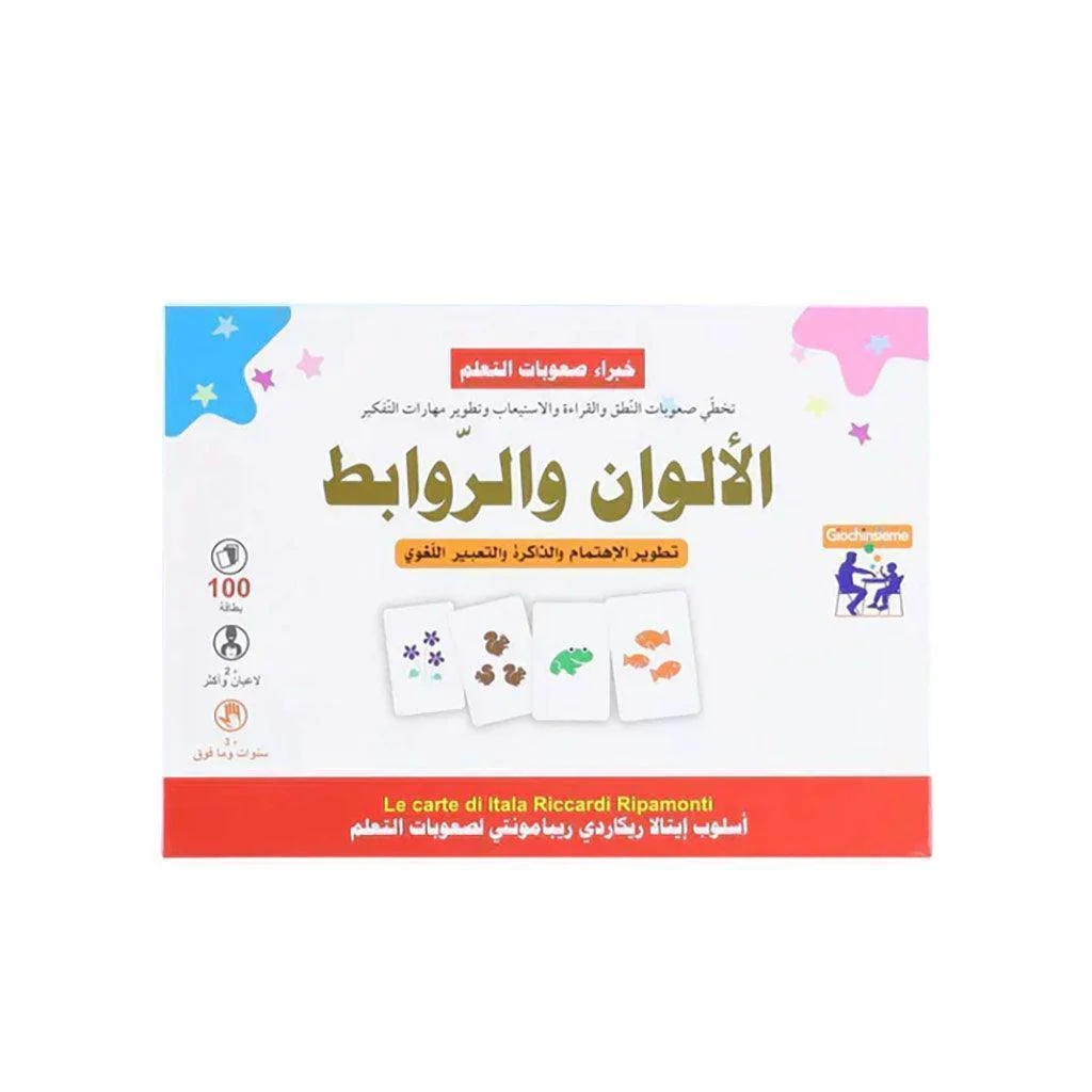 صورة المنتج 3