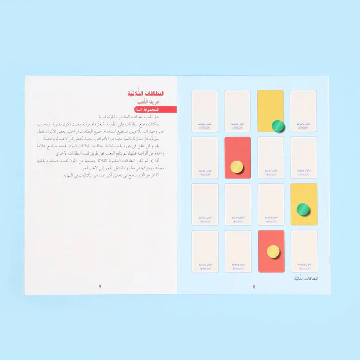 صورة المنتج 40