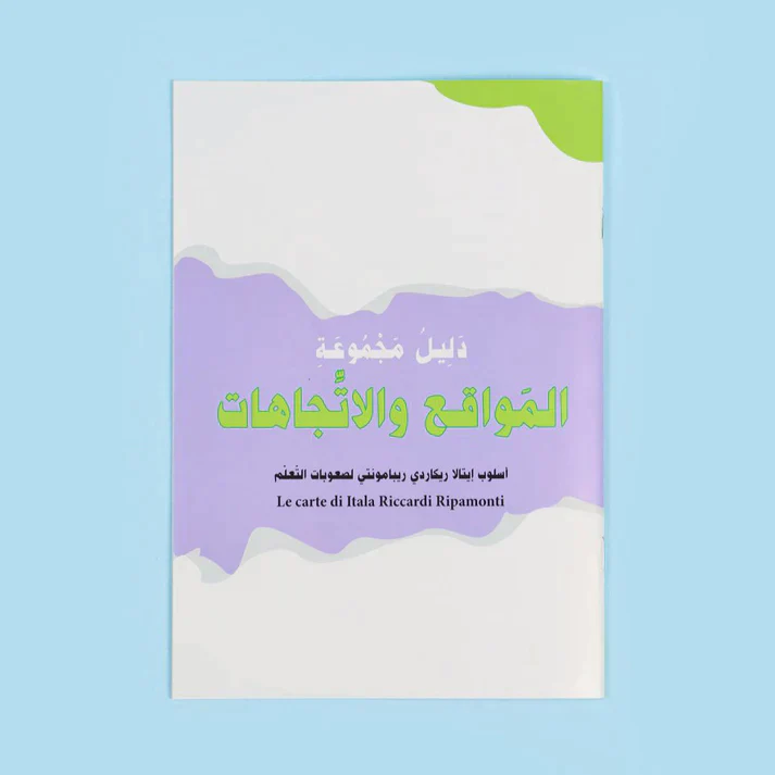 صورة المنتج 5