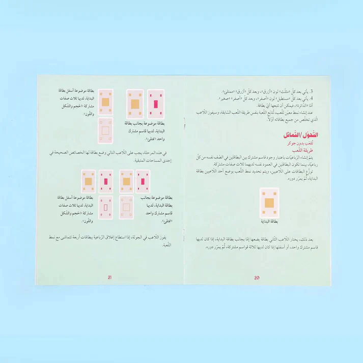 صورة المنتج 5