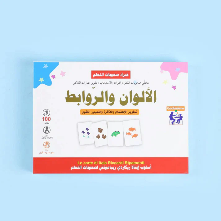 صورة المنتج 18