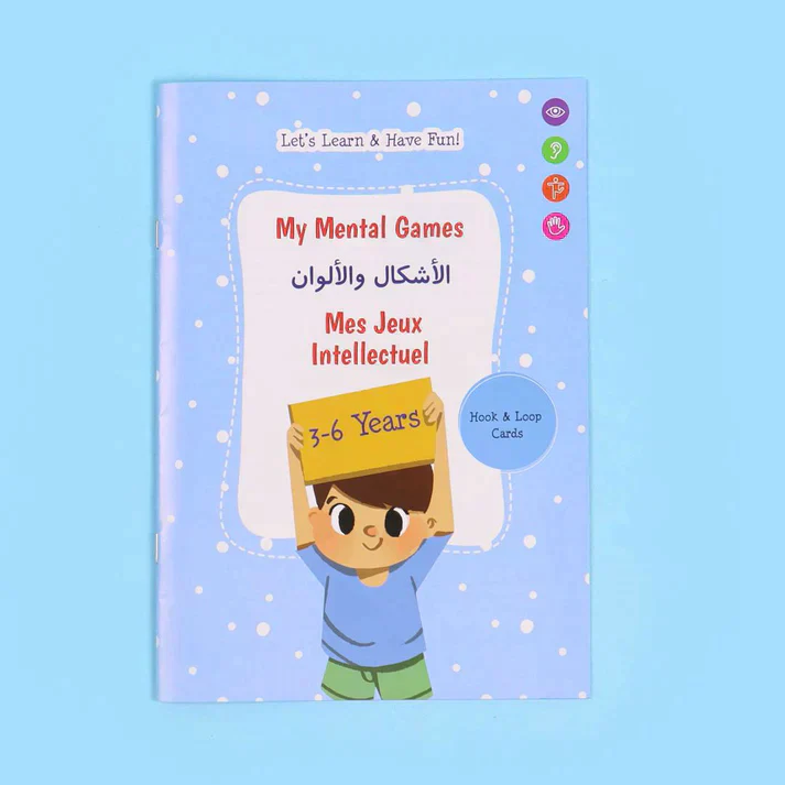 صورة المنتج 4