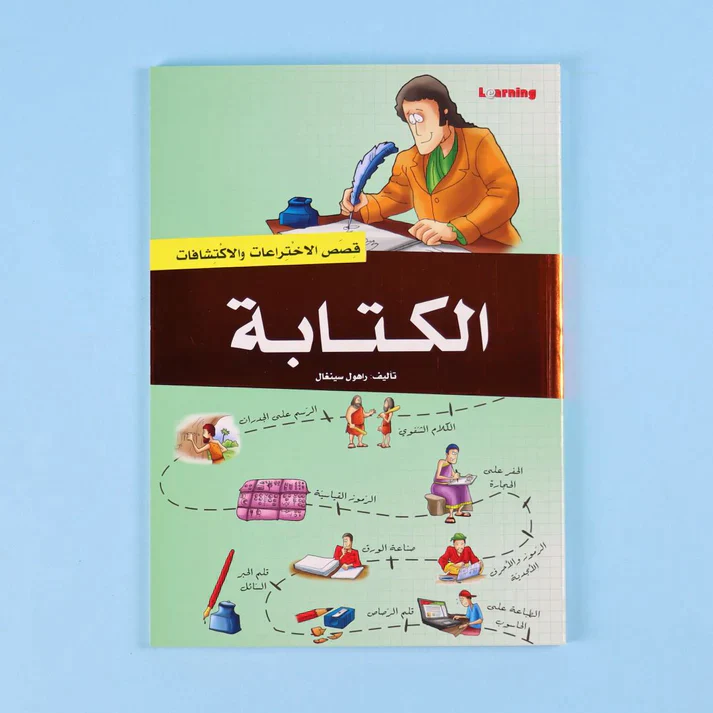 صورة المنتج 12