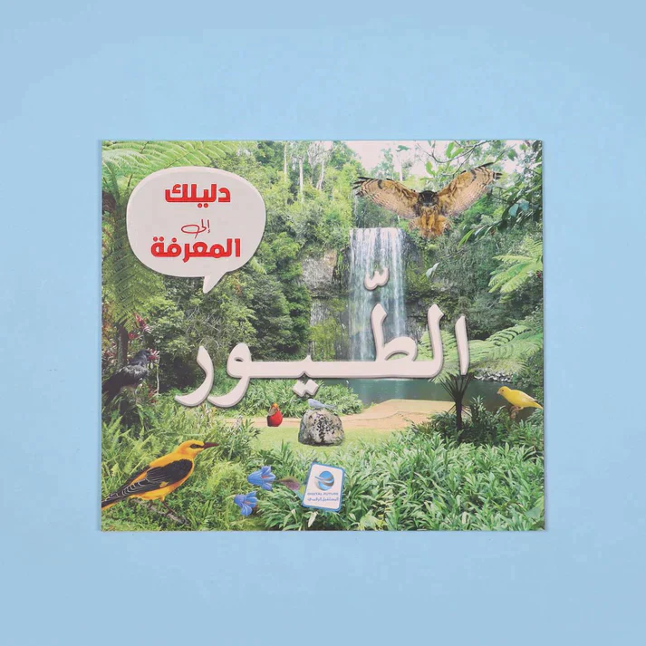 صورة المنتج 3