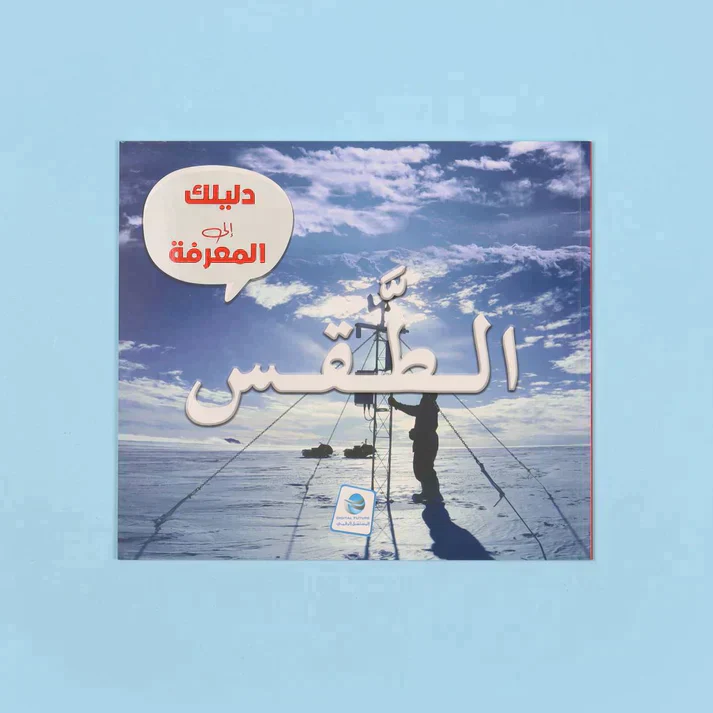 صورة المنتج 5