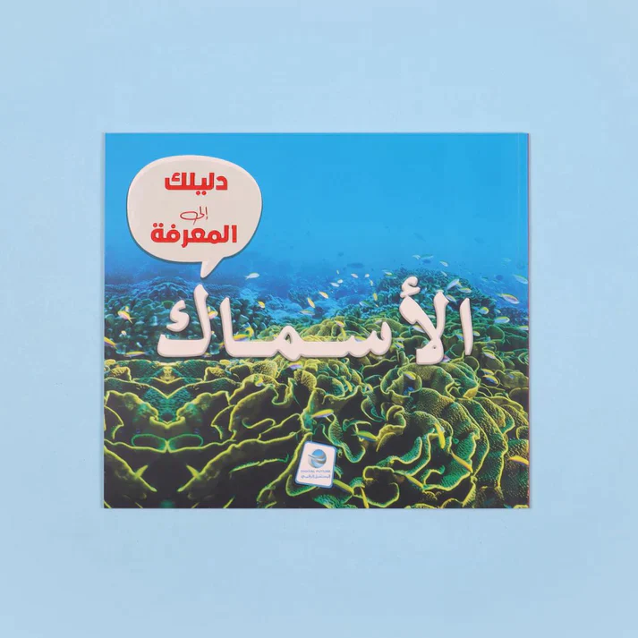 صورة المنتج 8